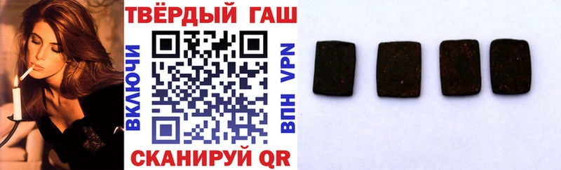 Купить наркотики сайты Холмск АМФЕТАМИН  Мефедрон  MDMA  Бошки Шишки 