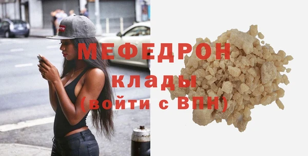 тгк Приозерск