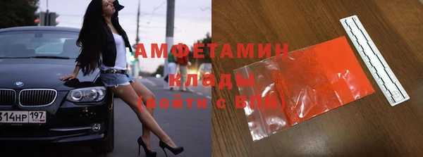 дистиллят марихуана Абдулино