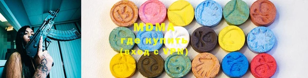 тгк Приозерск