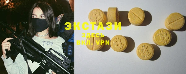 тгк Приозерск