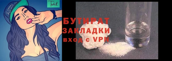 кокаин перу Пролетарск