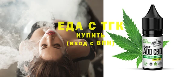 кокаин колумбия Абаза