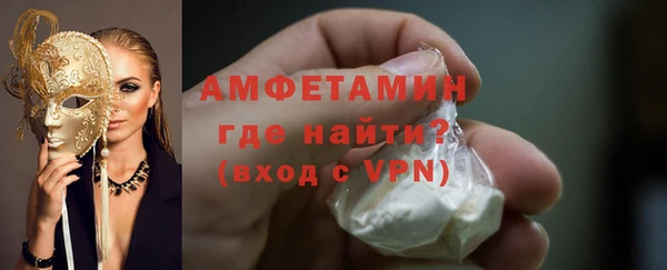 дистиллят марихуана Абдулино