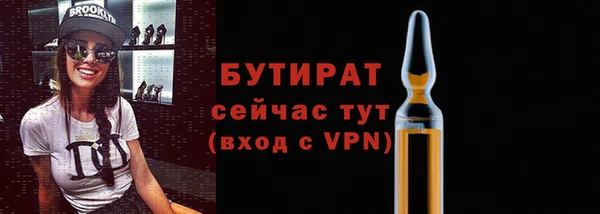 кокаин перу Пролетарск
