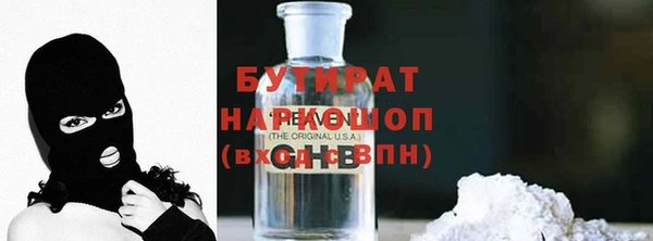 кокаин колумбия Абаза