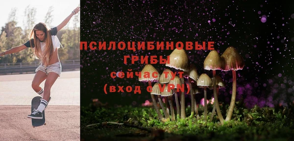 кокаин перу Пролетарск