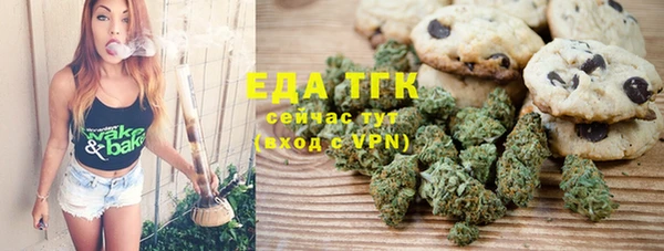 кокаин колумбия Абаза