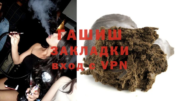 тгк Приозерск