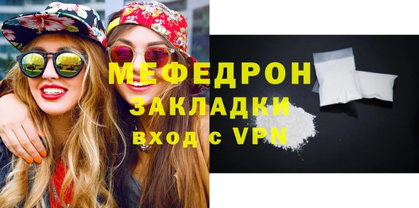 тгк Приозерск
