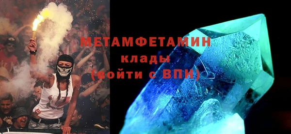 тгк Приозерск