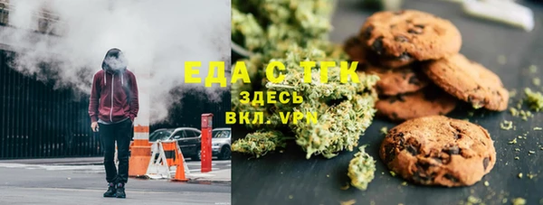 кокаин колумбия Абаза