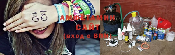 скорость Абинск