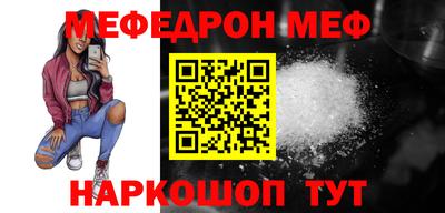 гашиш Малгобек
