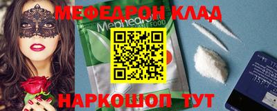 марихуана Можга