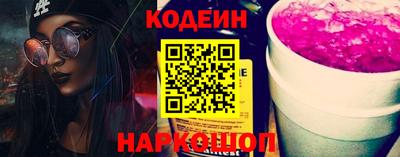 гашиш Малгобек