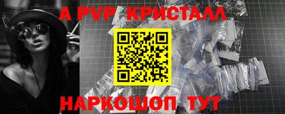 2c-b Мариинск