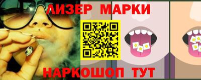 2c-b Мариинск