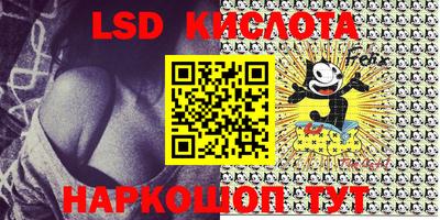 2c-b Мариинск