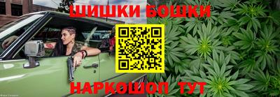 2c-b Мариинск