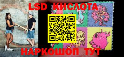 кокаин VHQ Малоярославец