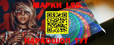кокаин VHQ Малоярославец