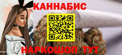 гашиш Малгобек