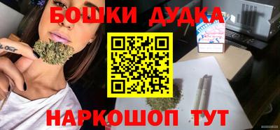 гашиш Малгобек