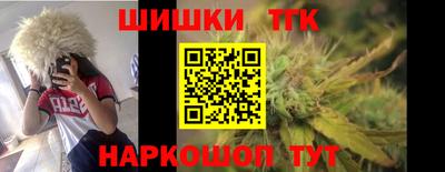 кокаин VHQ Малоярославец