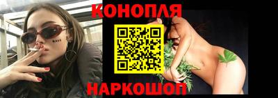 кокаин VHQ Малоярославец