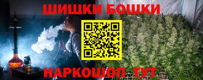 кокаин VHQ Малоярославец
