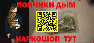 кокаин VHQ Малоярославец