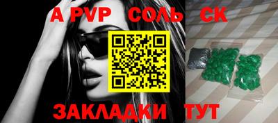 гашиш Малгобек