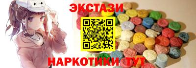 кокаин VHQ Малоярославец