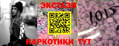 гашиш Малгобек