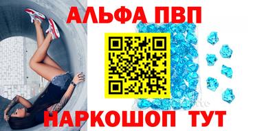 2c-b Мариинск