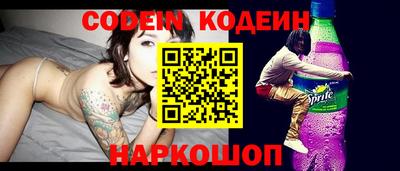 кокаин VHQ Малоярославец