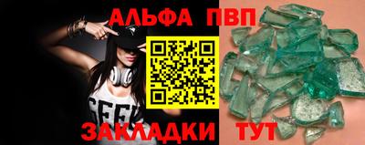 гашиш Малгобек