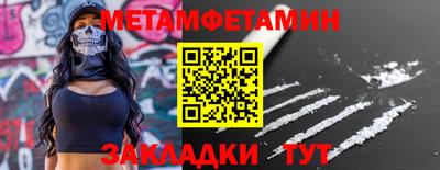 гашиш Малгобек