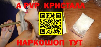 кокаин VHQ Малоярославец