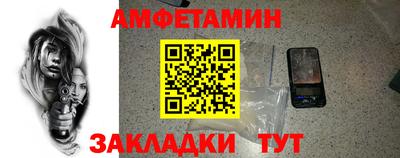 гашиш Малгобек