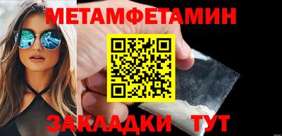 гашиш Малгобек