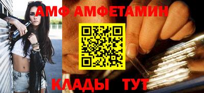 2c-b Мариинск
