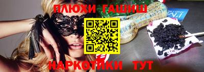 кокаин VHQ Малоярославец