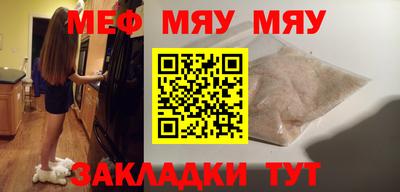 2c-b Мариинск