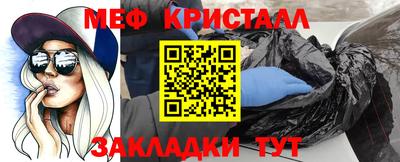 кокаин VHQ Малоярославец
