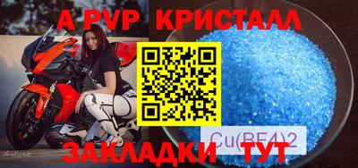 МДМА Моздок