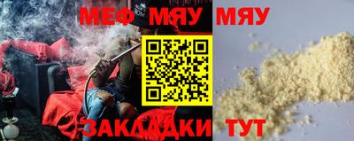 гашиш Малгобек