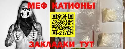 кокаин VHQ Малоярославец