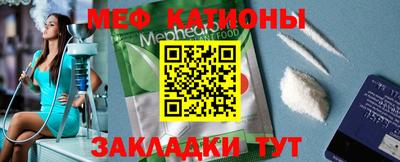 кокаин VHQ Малоярославец